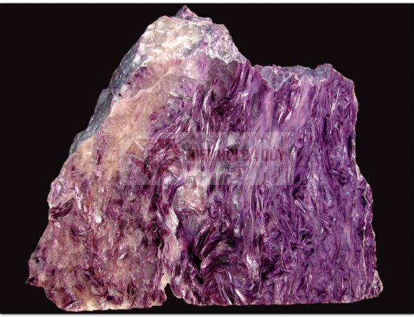 Đá Charoite (Charoit)